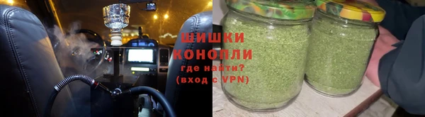 дистиллят марихуана Уссурийск