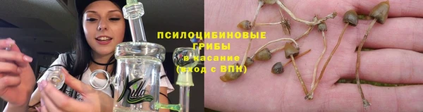 MDMA Новочеркасск