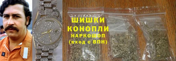 дистиллят марихуана Уссурийск