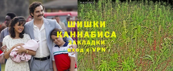 MDMA Новочеркасск