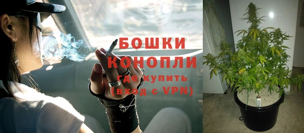 дистиллят марихуана Уссурийск